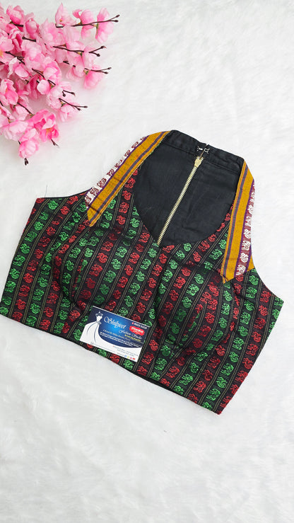 Halterneck Red Green With Mustard border