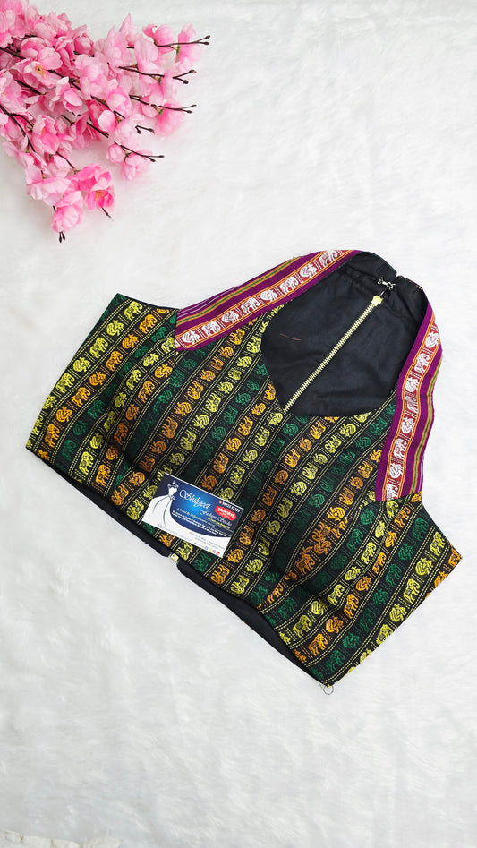 Halterneck Multicolour With Purple Border