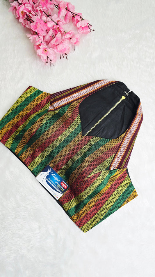 Halterneck Multicolour Stripe