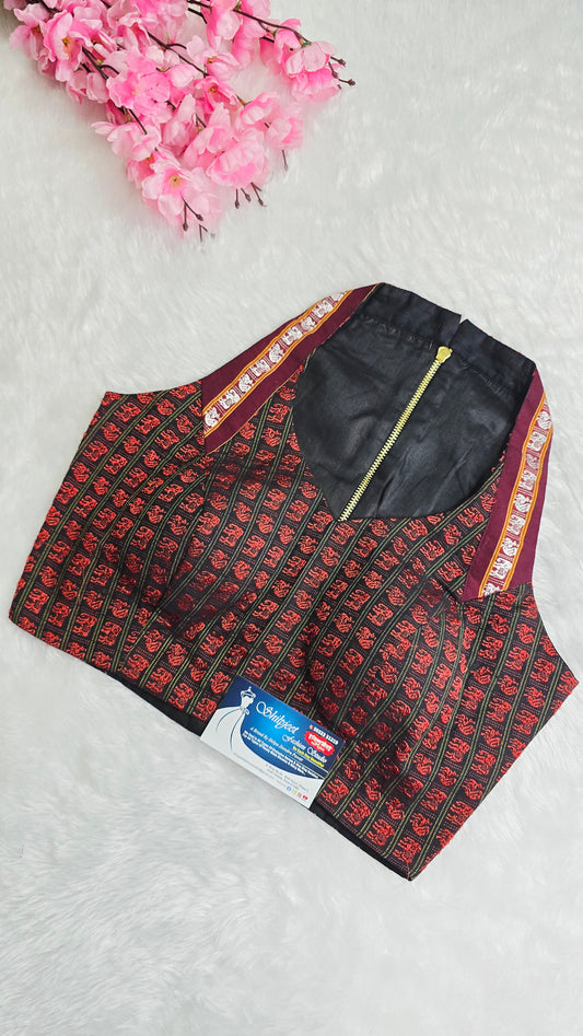 Halterneck Maroon