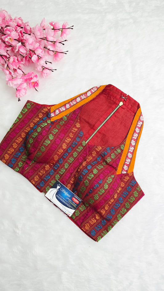 Halterneck Multicolour With Orange Border