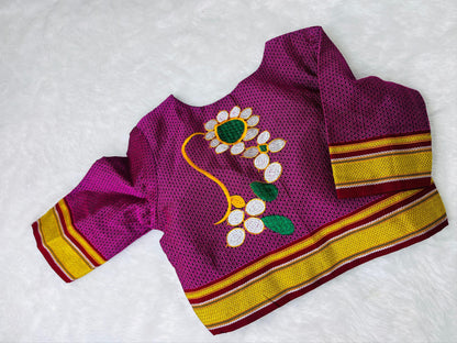 Khan Embroidery Blouse