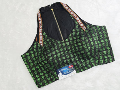 Halterneck Green Blouse With Black Border