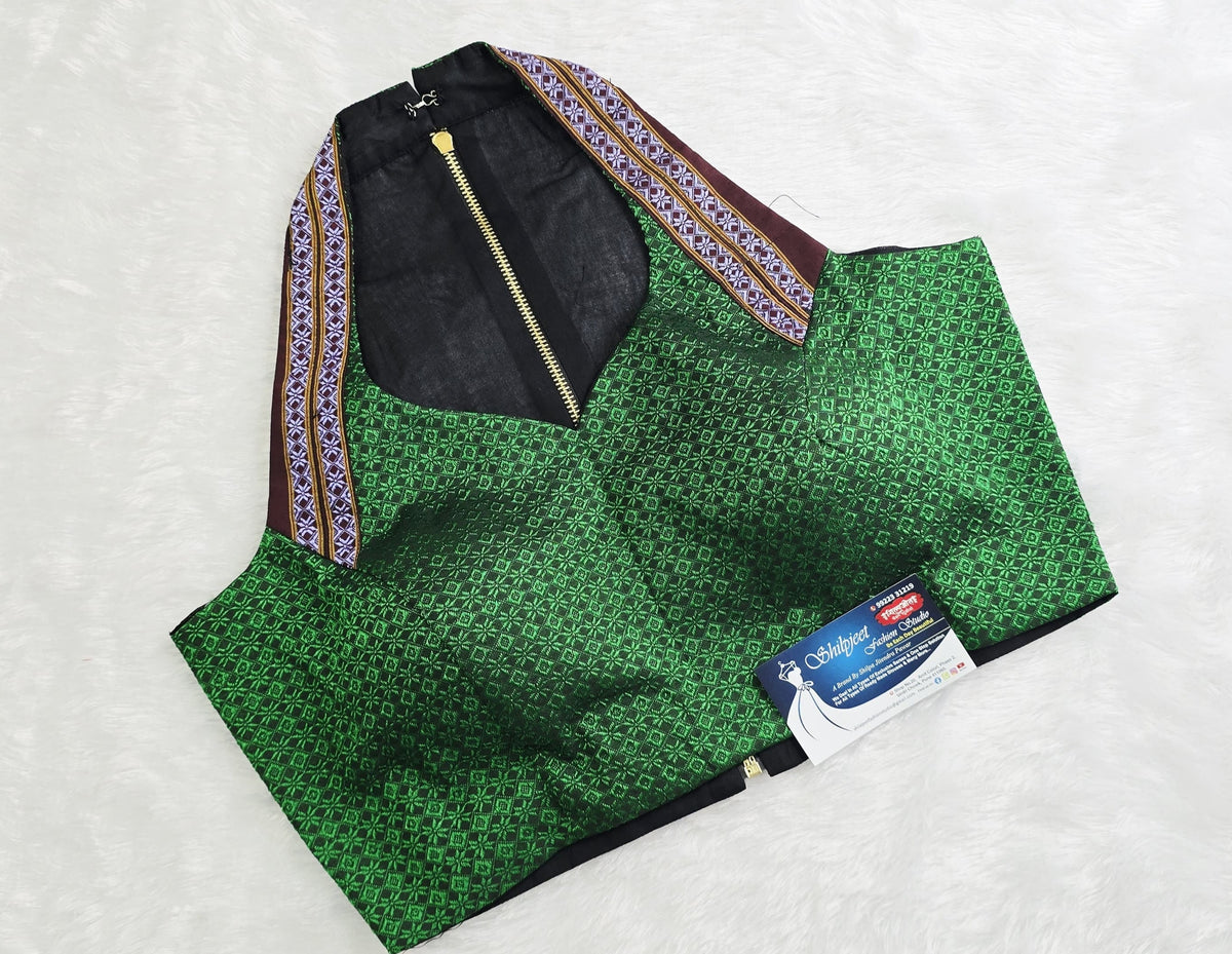 Halterneck Green