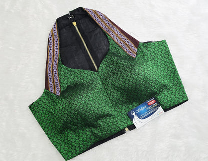 Halterneck Green